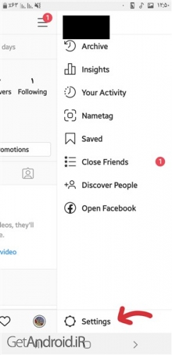 آموزش فارسی کردن اینستاگرام