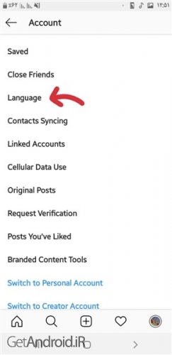 آموزش فارسی کردن اینستاگرام