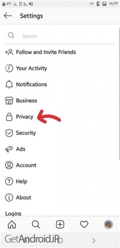 چگونه آخرین بازدید افراد در اینستاگرام را ببینیم؟