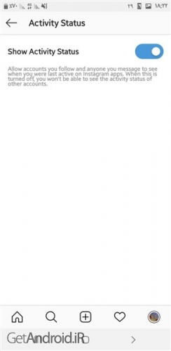 چگونه آخرین بازدید افراد در اینستاگرام را ببینیم؟