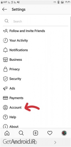 کاهش مصرف اینترنت در اینستاگرام
