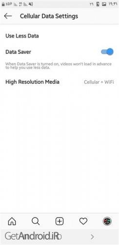 کاهش مصرف اینترنت در اینستاگرام فارسی