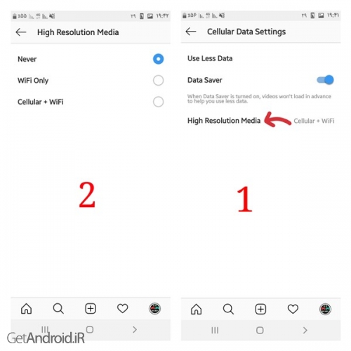 کنترل مصرف دیتای اینستاگرام