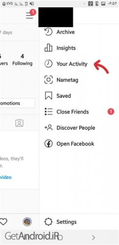 کنترل وضعیت فعالیت در اینستاگرام