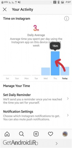 کنترل وضعیت فعالیت در اینستاگرام