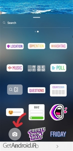 چگونه از ویژگی چهره در تصویر اینستاگرام استفاده کنیم؟