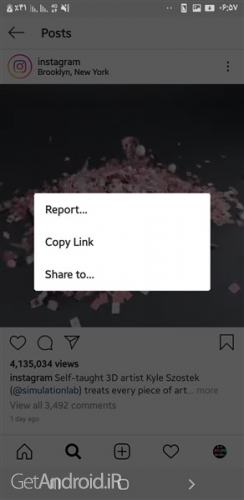 آموزش دانلود آسان استوری های اینستاگرام به کمک تلگرام