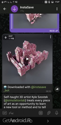 آموزش دانلود آسان استوری های اینستاگرام به کمک تلگرام