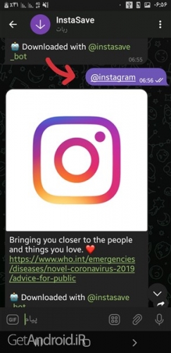 آموزش دانلود آسان استوری های اینستاگرام به کمک تلگرام