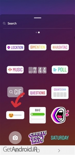 آموزش ساخت نظر سنجی در استوری های اینستاگرام