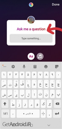 آموزش ساخت نظر سنجی در استوری های اینستاگرام