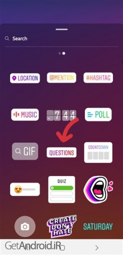 آموزش ساخت نظر سنجی در استوری های اینستاگرام