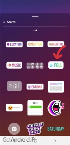 آموزش ساخت نظر سنجی در استوری های اینستاگرام
