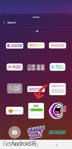 آموزش ساخت نظر سنجی در استوری های اینستاگرام