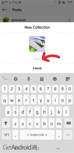 چگونه پست های مهم در اینستاگرام را ذخیره کنیم؟