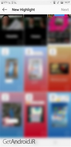 آموزش اضافه کردن هایلات در اینستاگرام