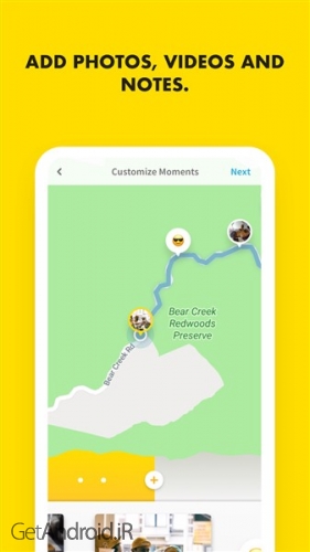 دانلود برنامه Relive برای اندروید