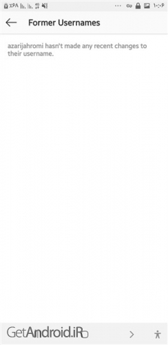 چگونه اطلاعات مهم حساب های اینستاگرامی را ببینیم