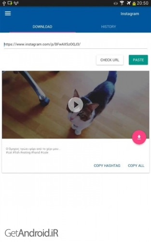 دانلود برنامه Video Downloader - for Instagram Repost App اندروید