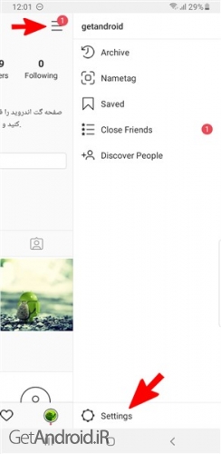 آموزش فارسی سازی اینستاگرام