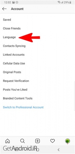 آموزش فارسی سازی اینستاگرام