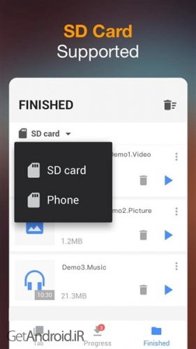 دانلود منیجر قوی برای اندروید