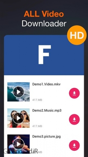 دانلود برنامه All downloader 2019 اندروید
