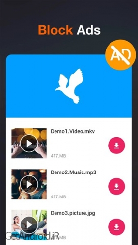 دانلود برنامه All downloader 2019 اندروید