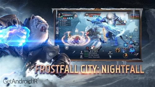 دانلود بازی Perfect World Mobile اندروید