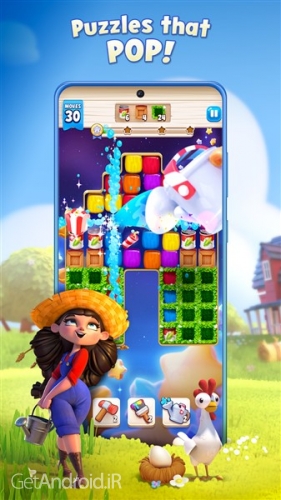 دانلود بازی Hay Day Pop اندروید