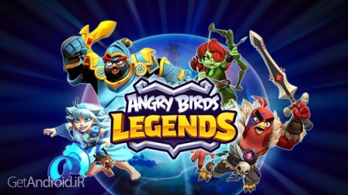دانلود بازی Angry Birds Legends اندروید