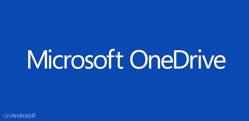 دانلود OneDrive