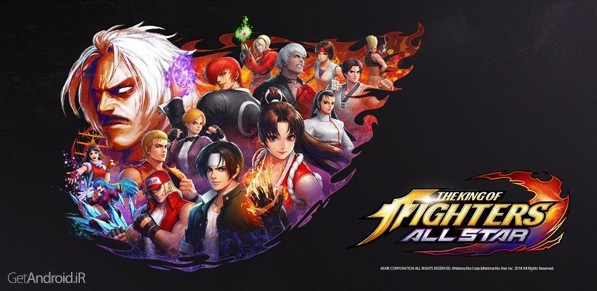 بازی The King of Fighters ALLSTAR اندروید