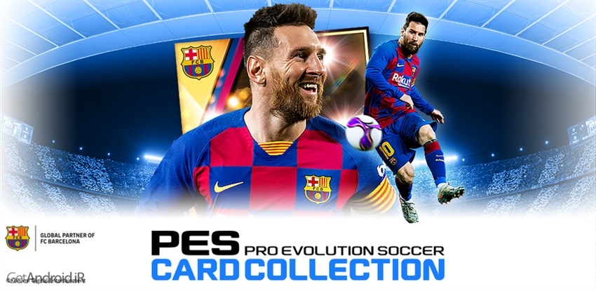 PES CARD COLLECTION PES CARD COLLECTION