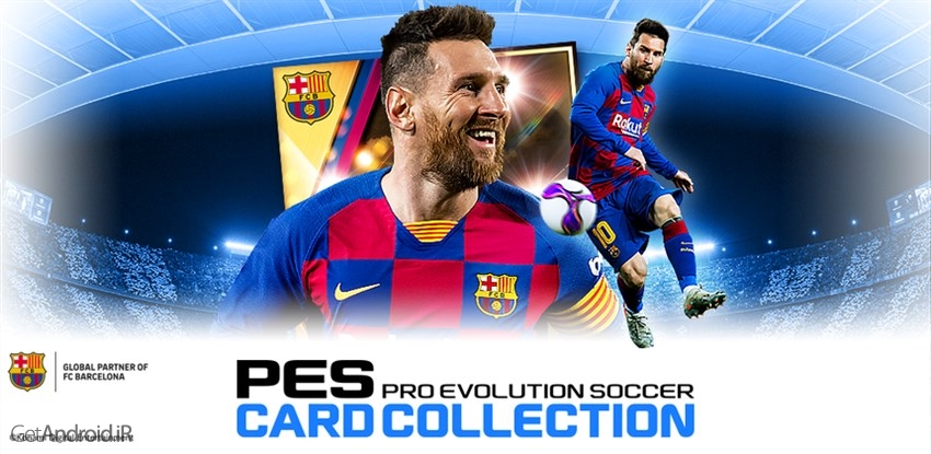 PES CARD COLLECTION