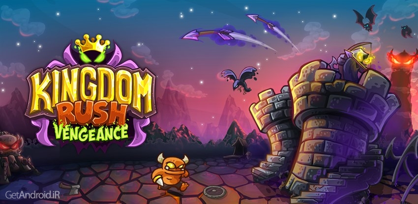 بازی Kingdom Rush Vengeance TD Game اندروید