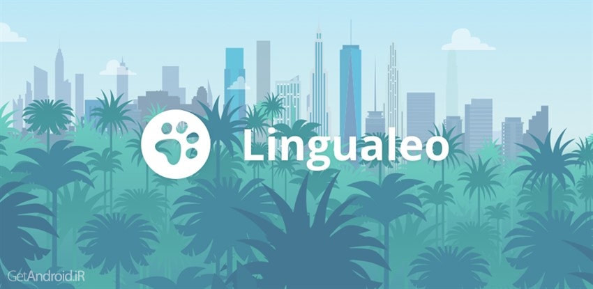 بازی English with Lingualeo اندروید