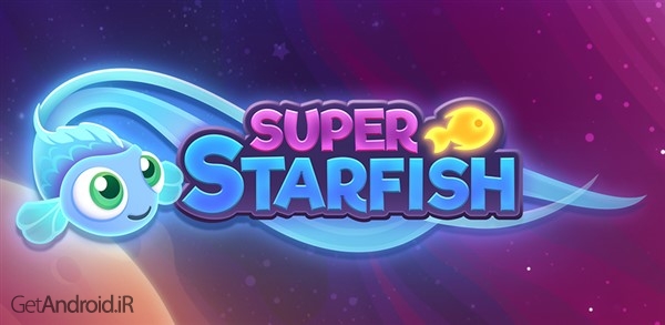 بازی Super Starfish اندروید