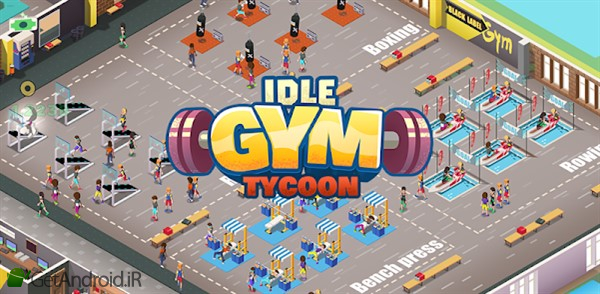 بازی Idle Fitness Gym Tycoon اندروید