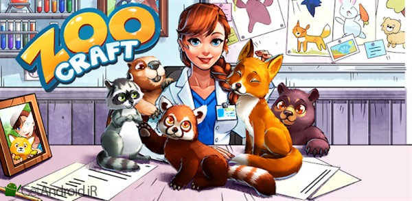 بازی Zoo Craft اندروید