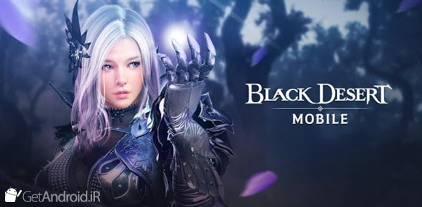 بازی Black Desert Mobile اندروید
