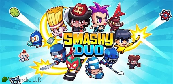 بازی Smashy Duo اندروید