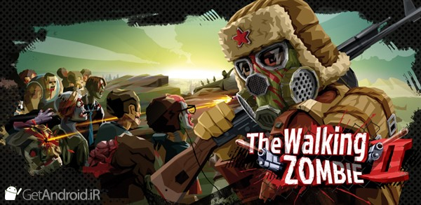 بازی The Walking Zombie 2 اندروید