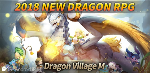 بازی Dragon Village M اندروید