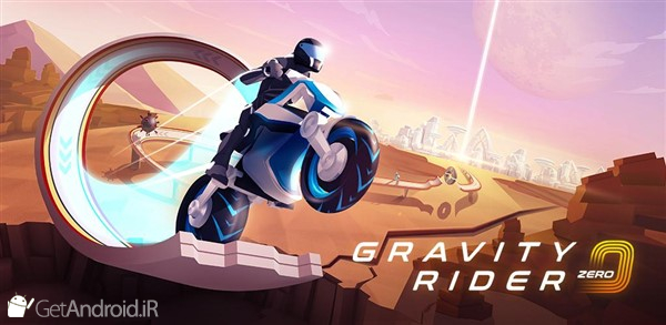 بازی Gravity Rider Zero اندروید