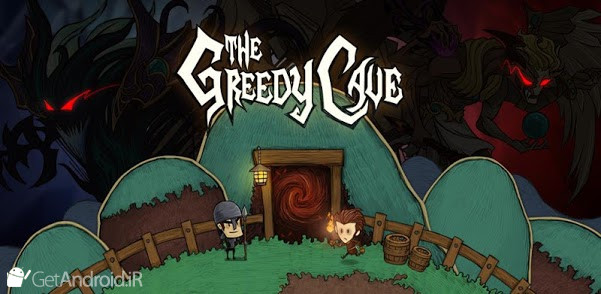 بازی The Greedy Cave اندروید