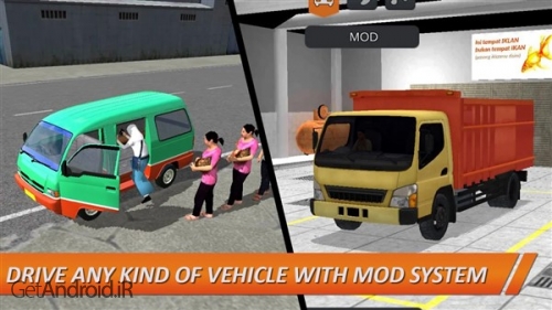 دانلود بازی Bus Simulator Indonesia اندروید