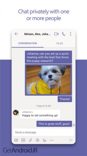 دانلود برنامه Microsoft Teams اندروید