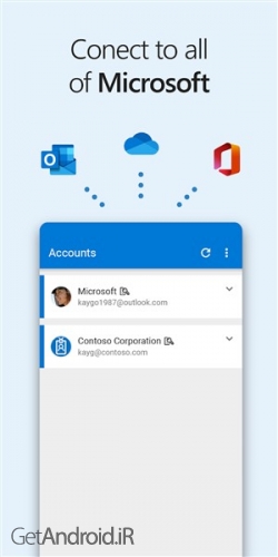 دانلود برنامه Microsoft Authenticator اندروید