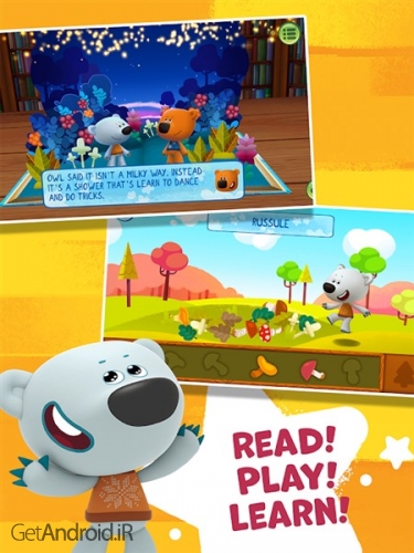 دانلود بازی Kids Corner Stories and Games for 3 year old kids اندروید